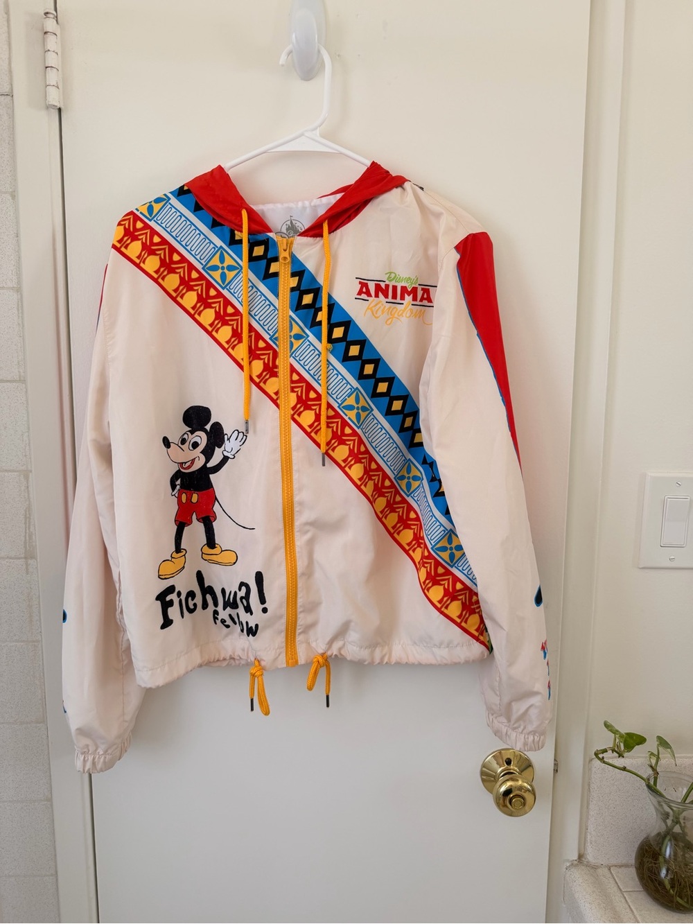 Disney’s Animal Kingdom Africa Windbreaker Jacket